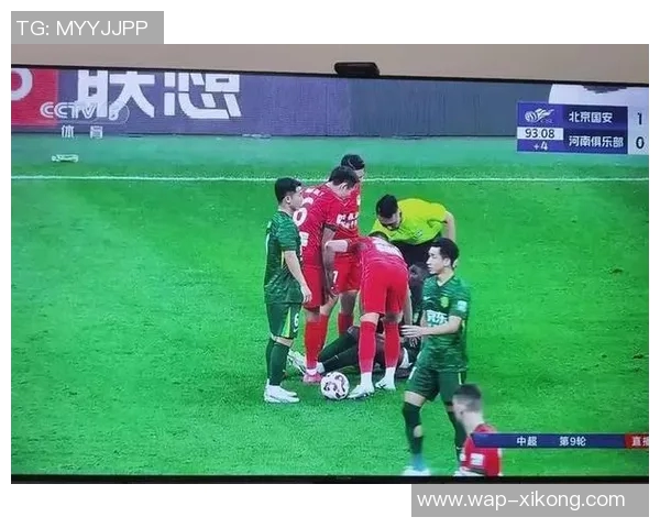 亚冠赛场助力媒体人反思自我国安依然聚焦国内联赛发展