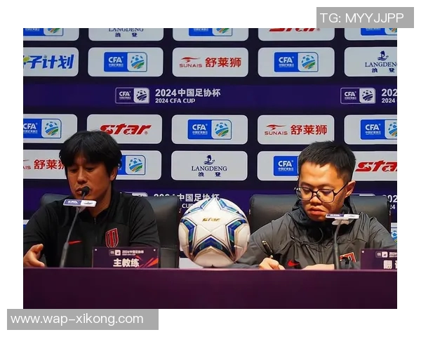 徐正源赛前寄语全队希望专注比赛展现热情与斗志