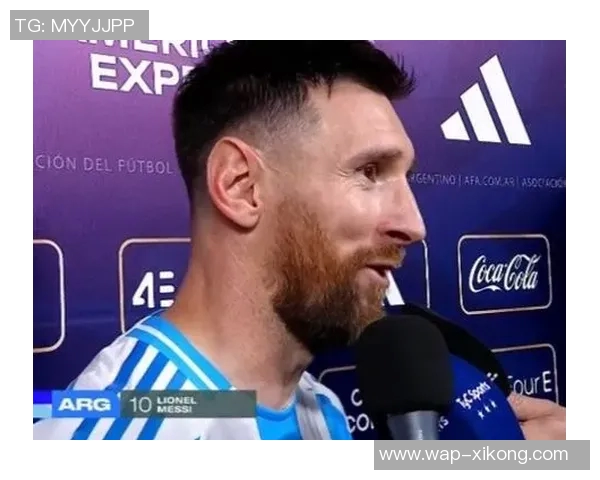 阿莫林执教危机加剧梅西领衔阿根廷国家队新名单发布