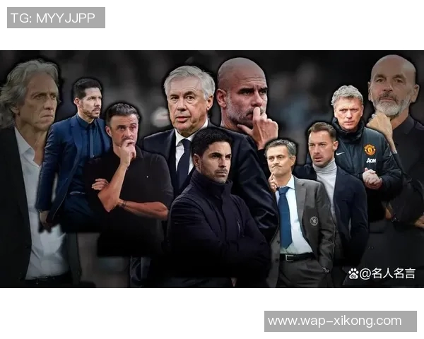 阿尔特塔强调教练应树立榜样以化解西蒙尼与利物浦球迷冲突