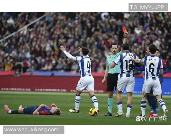 皇家社会主场迎战强敌有望反弹争取胜利展现实力