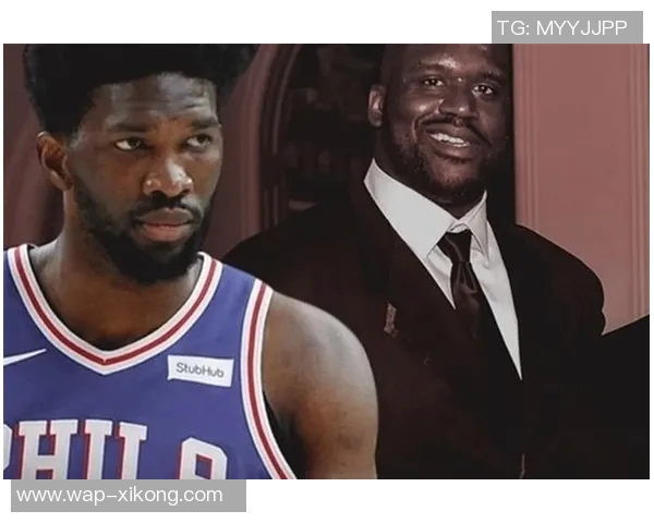 奥尼尔点评恩比德持球单打能力影响年轻球员发展关键在于自身选择